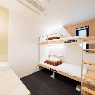 Private Bunk Room For 2 People WeBase Hiroshima Promo Code