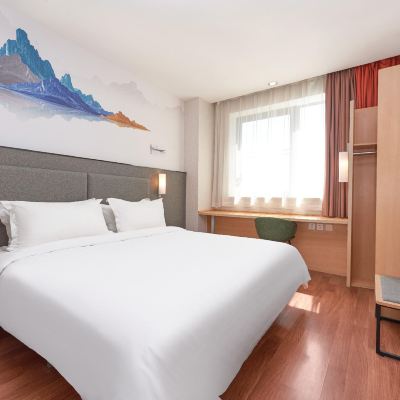 高級大床房 宜必思酒店（北京建國門店）優惠