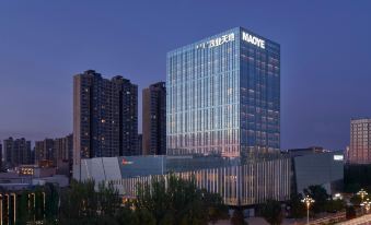 Baotou Marriott Hotel