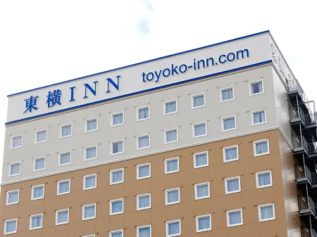 Toyoko Inn Iwakuni Eki Nishi Guchi