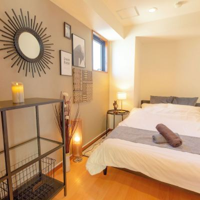 Grandioso Nakano 801, Non Smoking グリーンハウス中野富士見町 クーポン