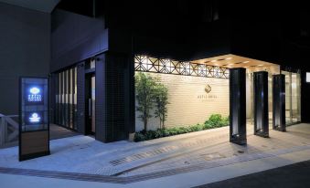 Astil Hotel Shin-Osaka Precious