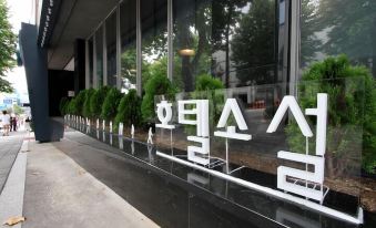 Chuncheon Sohsul Hotel