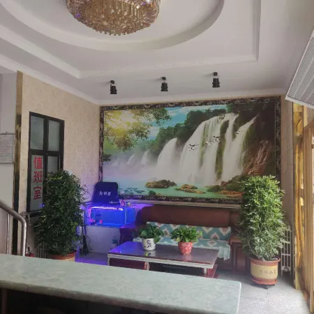 Guide Xiadu Hotel