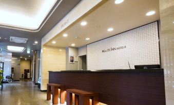 Hotel Route-Inn Shinjyo Ekimae - Housity