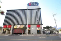 貝尼錫穆因特 1 號酒店
