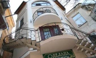 Odelana Apartments