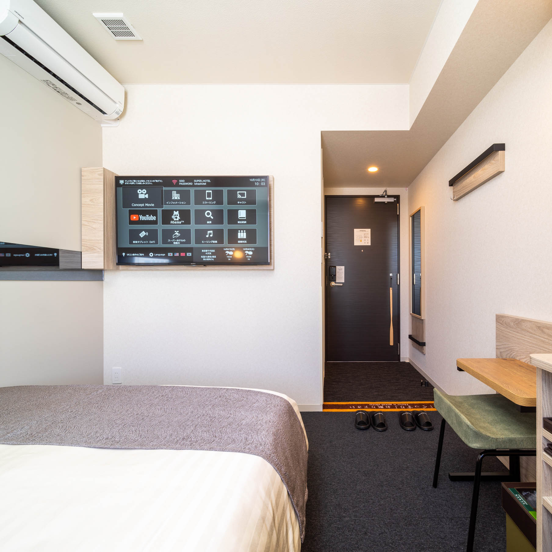 双人房（禁烟）