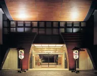 Arima Onsen Gekkoen Korokan Hotels in 