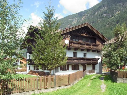 开放式客房， 山景