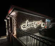 AKVARYUM BUTIK OTEL KARABURUN