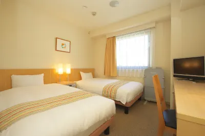 Chisun Hotel Hiroshima Hotéis em 