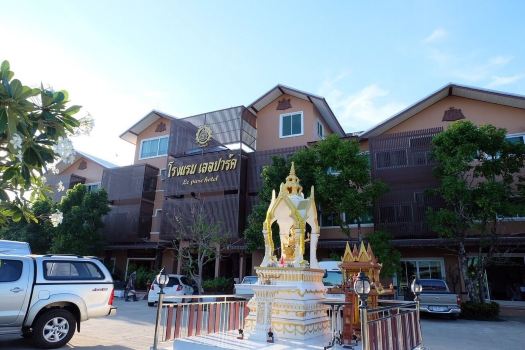 โรงแรมเลอปาร์ควังนาง