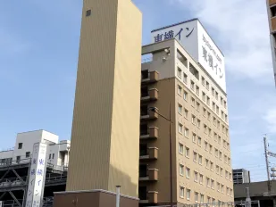 Toyoko Inn Kokura Eki Shinkansen Guchi