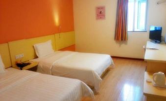 7 Days Inn (Meizhou Jiadeli)