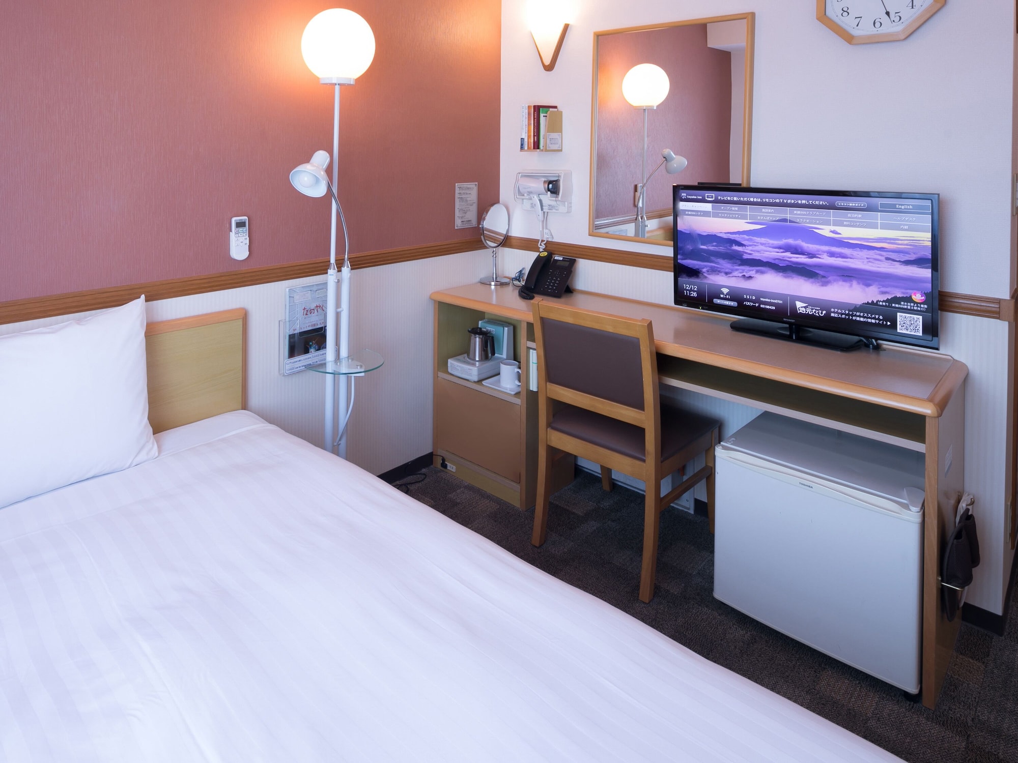 토요코 인 하카타 에키마에 기온 후기 및 특가 예약 - 후쿠오카 호텔 추천 | 트립닷컴