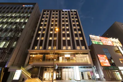 산코 인 츠-에키매  호텔