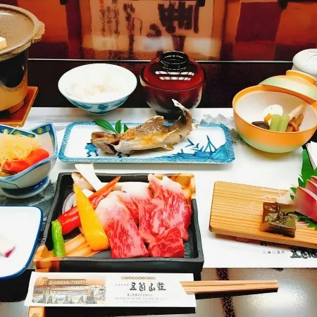 Gokasanso