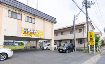 Tabist Business Ryokan Duck Ishinomaki Hebita