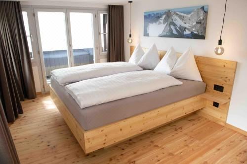 家庭间 - 带无障碍设施