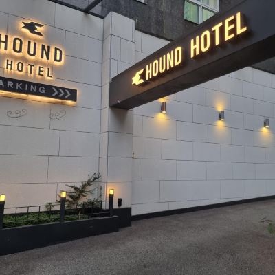 Roh客房 西面區獵犬飯店－凡川店優惠