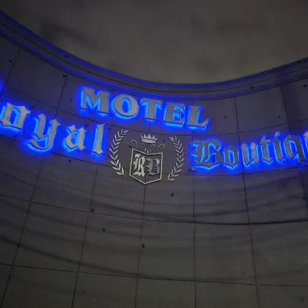 Royal Boutique