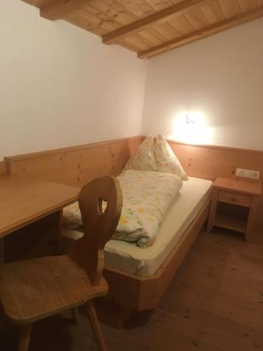 带梳化床的两卧室公寓