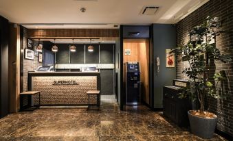 Super Hotel Ube Natural Hot Springs - Housity