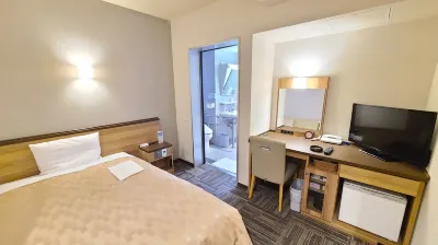 Nagoya Garland Hotel Hoteles en 