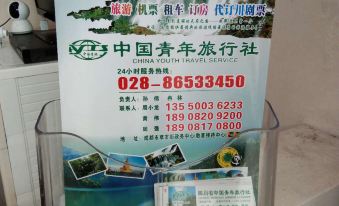 Sweetome Vacation Rentals (Wannxiangcheng, Guancheng)