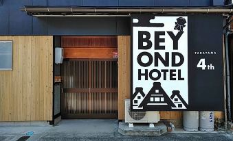 Beyond Hotel Takayama 4th