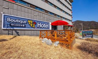 Gongju (Donghaksa) Hotel Bandi