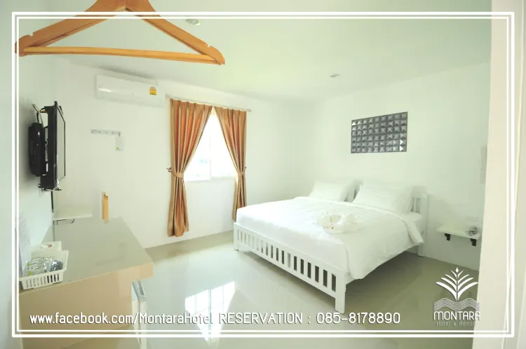ห้องเตียงใหญ่