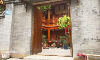 Qionglai Huajian Shuli Inn