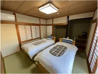 Beppu Home