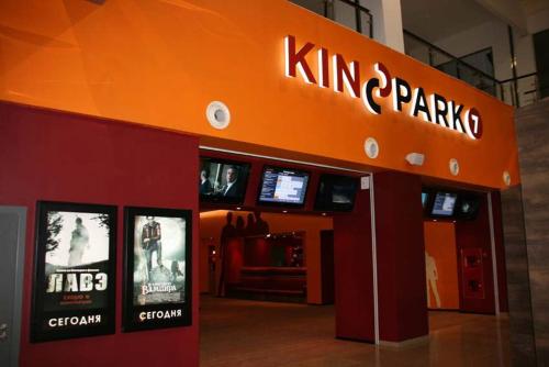 公园景一卧室公寓