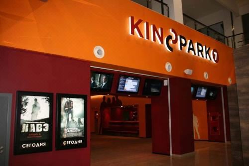 公园景一卧室公寓