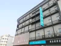 โรงแรม HanTing (ซูหนิงพลาซ่า จินหู หวายอัน)