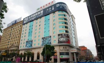 Vienna Hotel (Dongguan Houjie Convention and Exhibition Center)