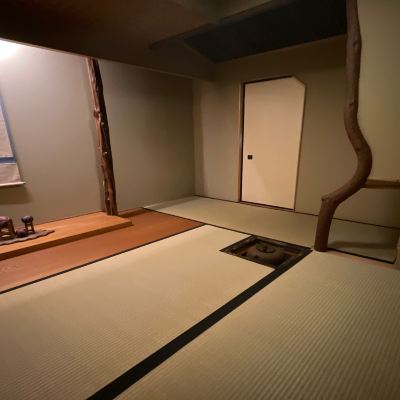 Special Room 【Genyo】 Non-smoking Hotel Miyama Promo Code