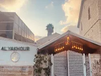 Al Yakhour Hostel Hôtels à : Haïfa