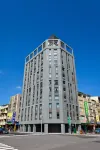 城市商旅（高雄駁二館） 住宿飯店