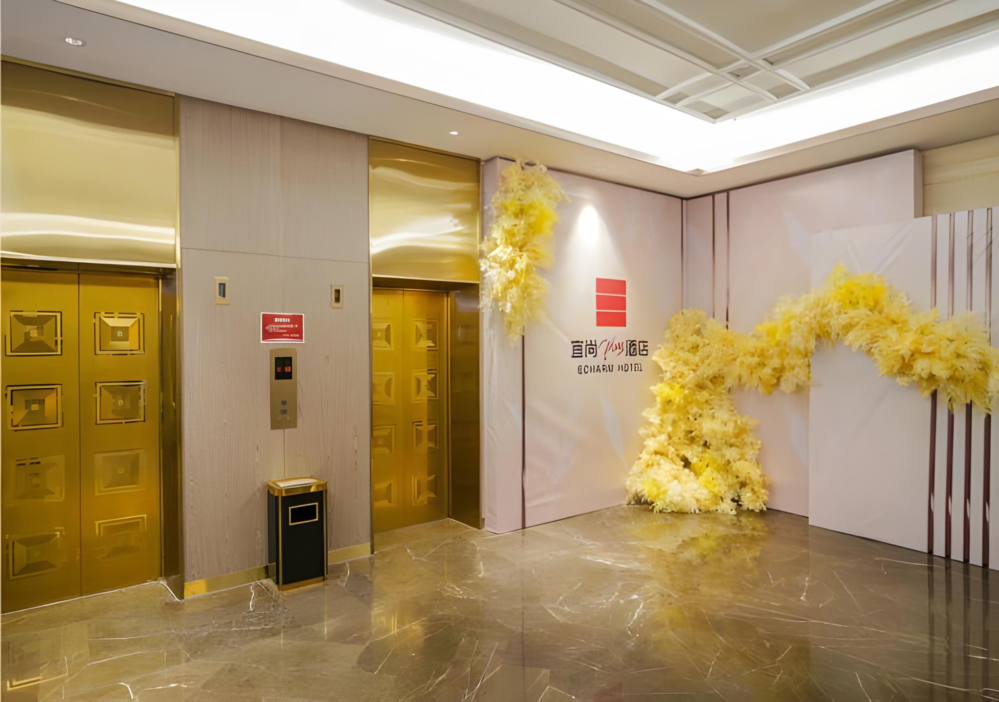 Yi Shi Twin Room (Humidifier + Smart Guest Control + Sky City-View)