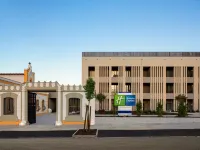 Holiday Inn Express EVORA by IHG Hotels in Evora