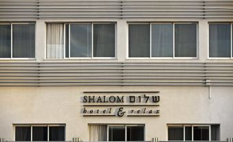 Shalom Hotel & Relax - an Atlas Boutique Hotel