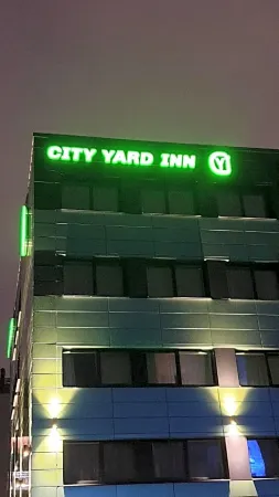 시티 야드 인 호텔