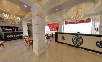 Hotel Ikram El Dhayf