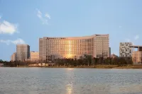 Nantong Marriott Hotel Отели в г. 
