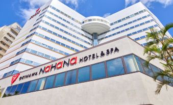 OKINAWA NAHANA HOTEL&SPA