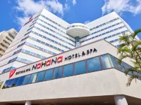 OKINAWA NAHANA HOTEL&SPA Hoteles en 